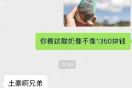 清徐专业催债公司的市场需求和前景分析