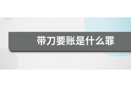 清徐如果欠债的人消失了怎么查找，专业讨债公司的找人方法